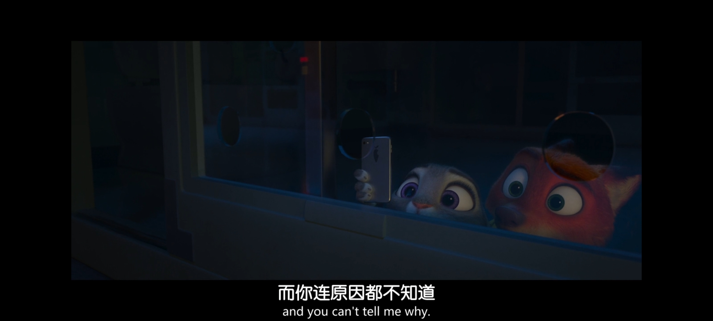 疯狂动物城,动画电影,动漫,动画,电影,二次元,ACG