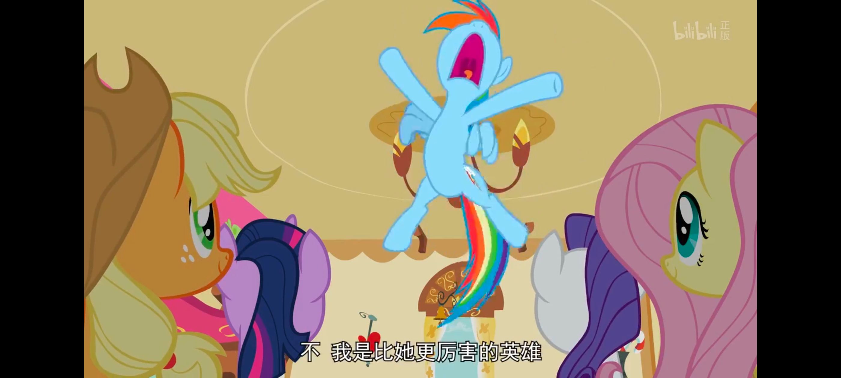 小马宝莉,彩虹小马,我的小马驹,动画,动漫,番剧,ACG