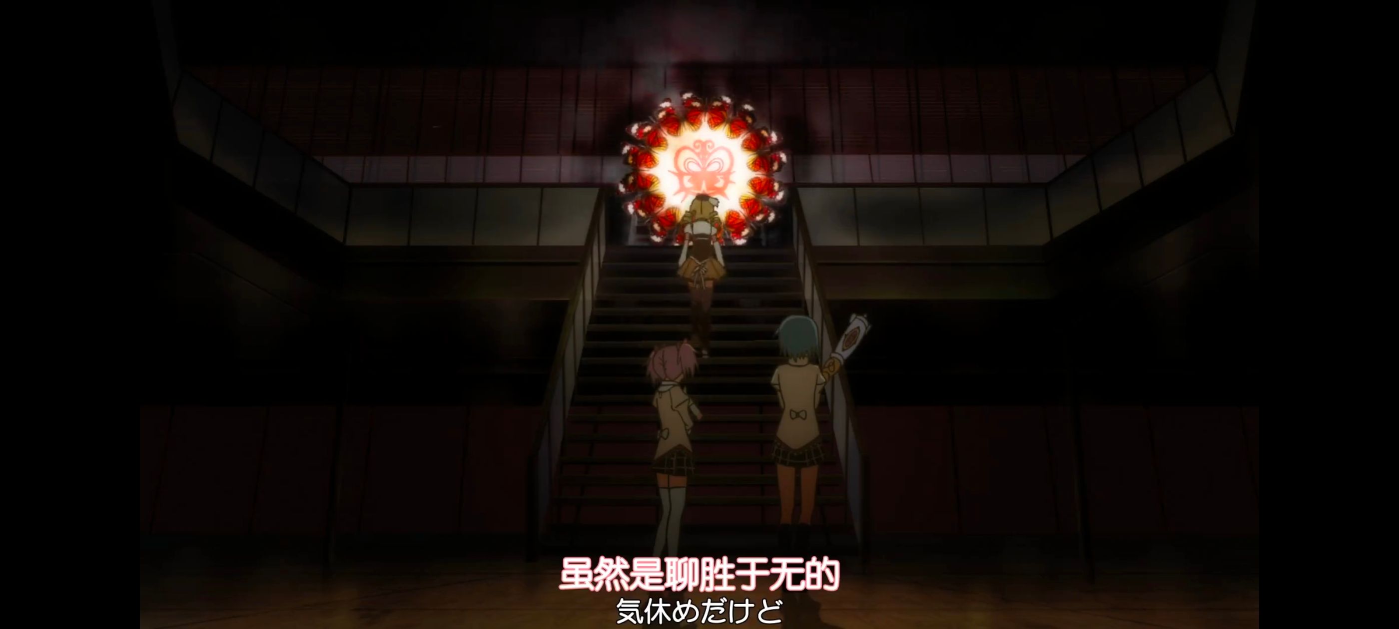 魔法少女小圆,魔法少女,动漫,动画,番剧,ACG