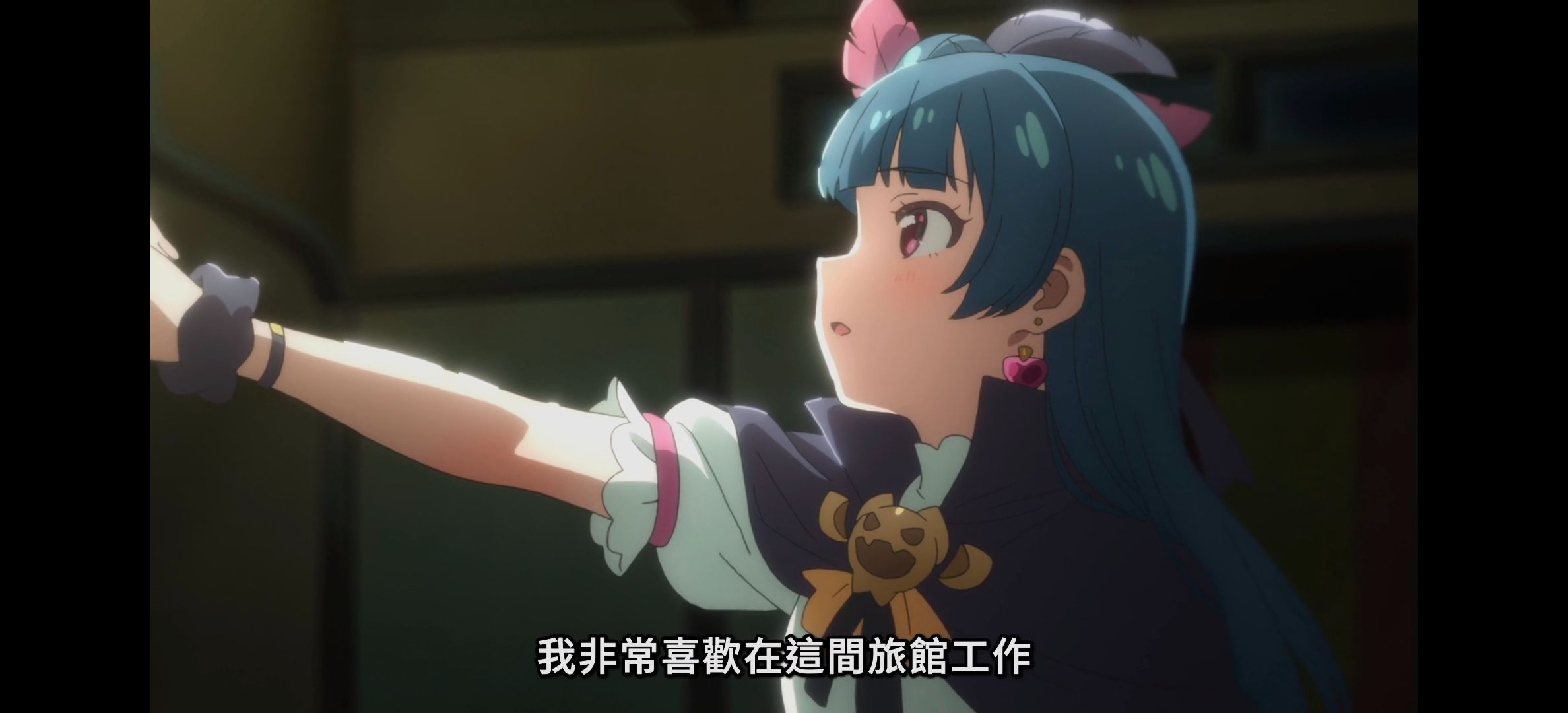 幻日的夜羽,番剧,番剧吐槽,吐槽,Lovelive,lovelive,LOVELIVE系列
