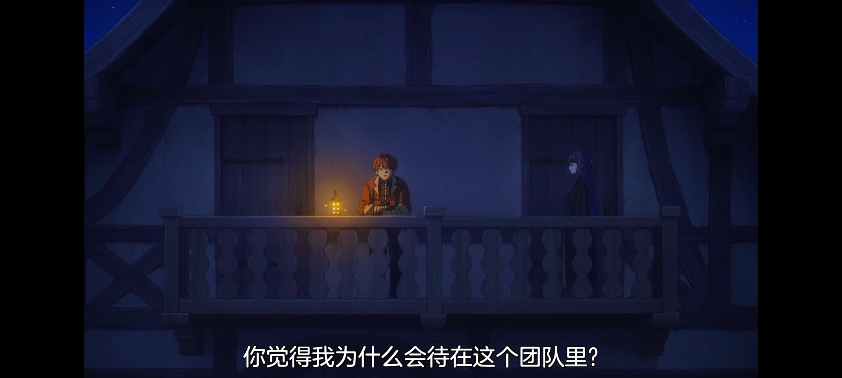 葬送的芙莉莲,动画,动漫,番剧,ACG