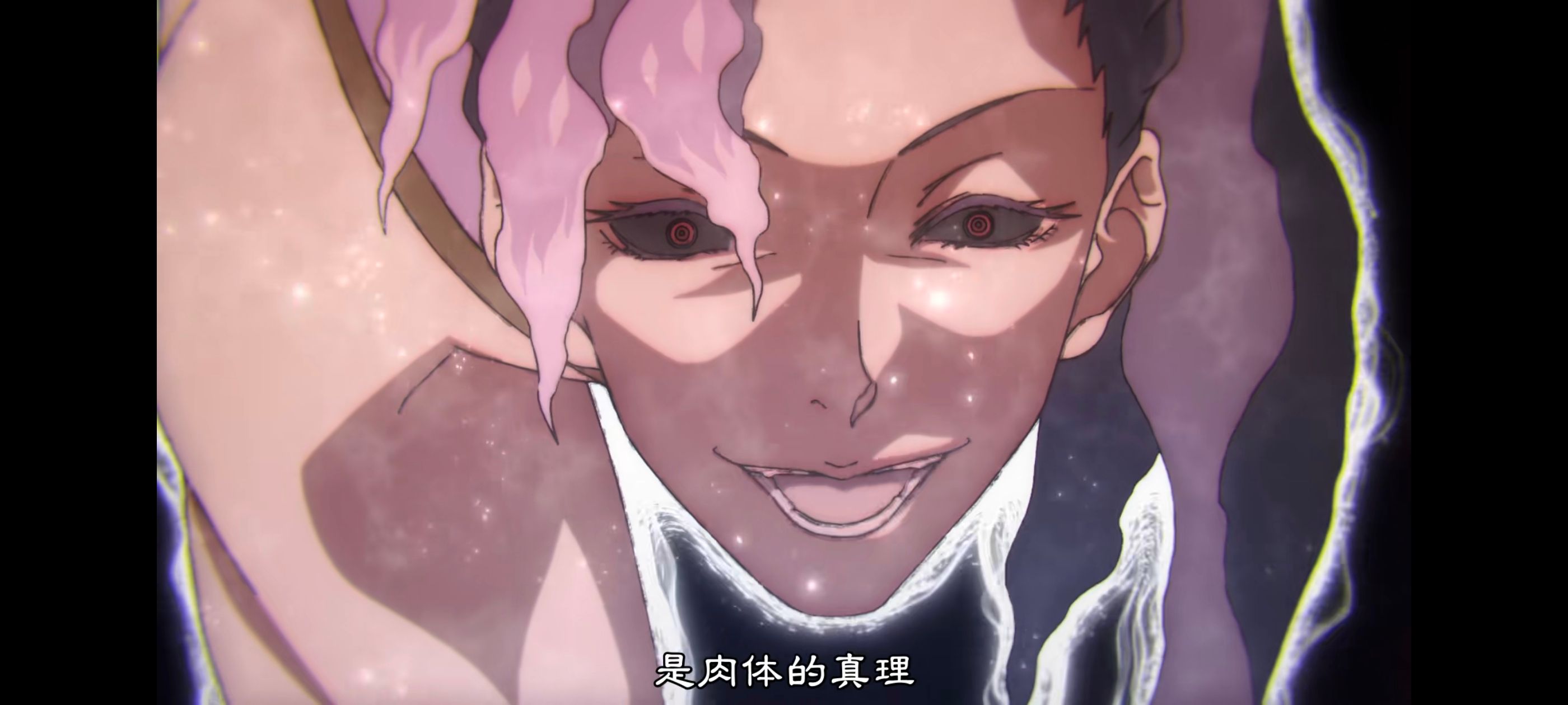 地狱乐,动画,动漫,番剧,二次元,ACG