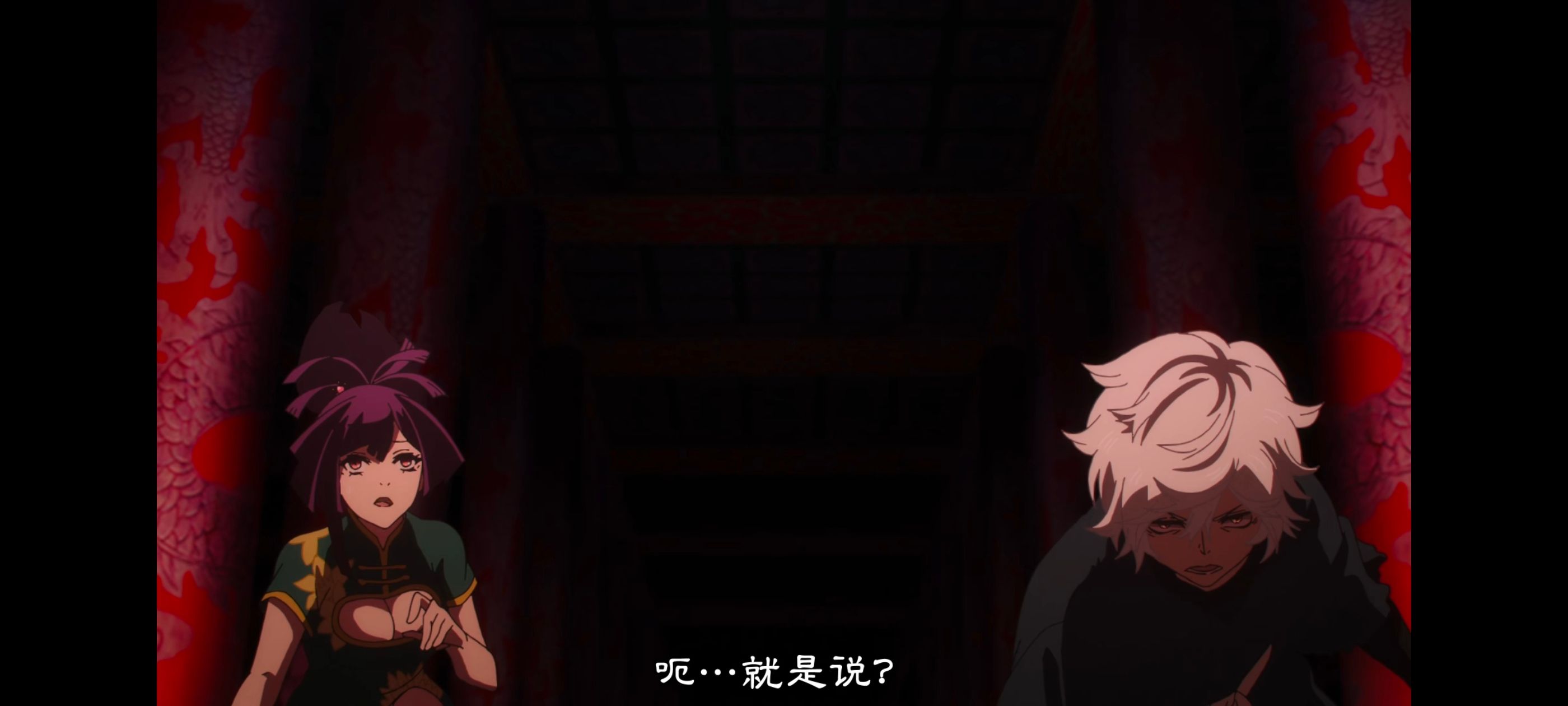 地狱乐,动画,动漫,番剧,二次元,ACG