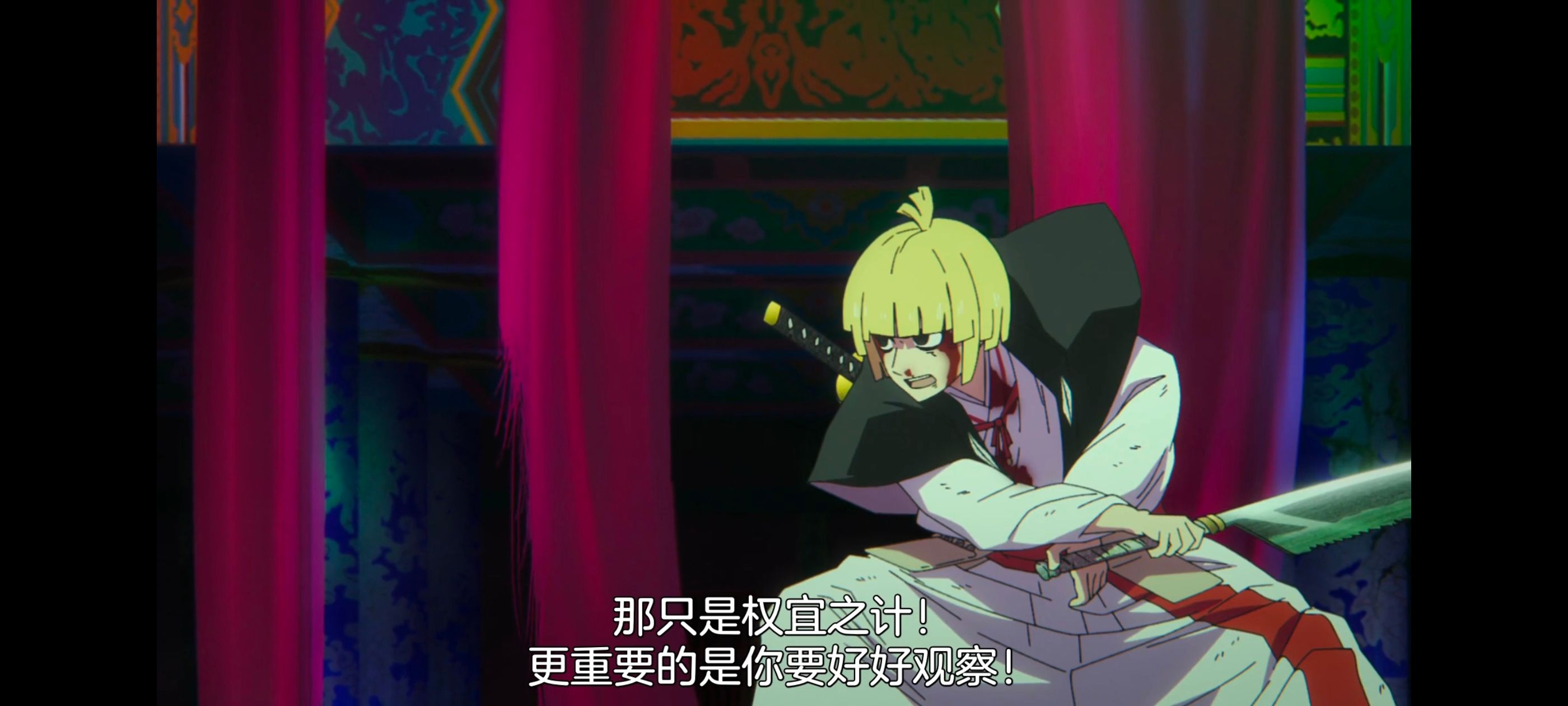 地狱乐,动画,动漫,番剧,二次元,ACG