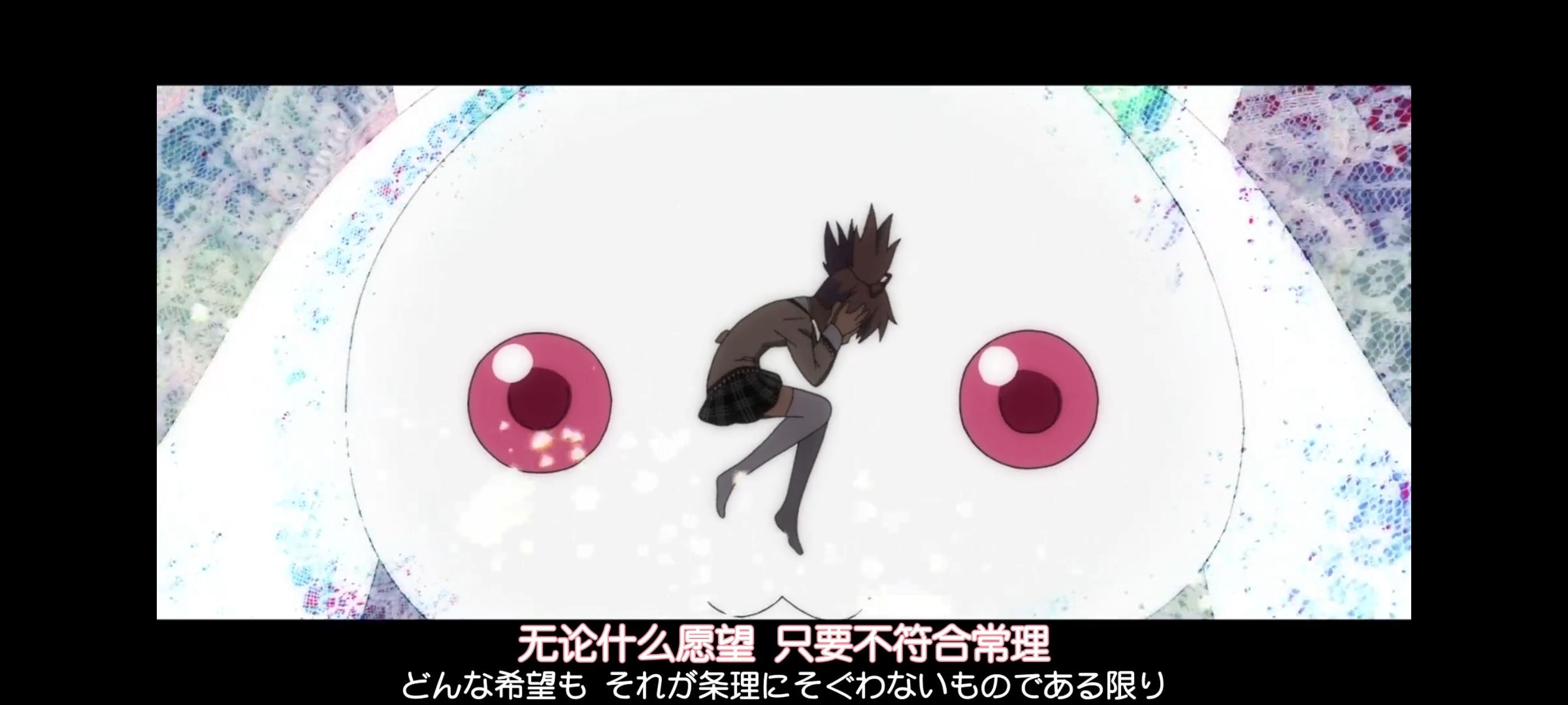 魔法少女小圆,魔法少女,动画,动漫,番剧,二次元,ACG