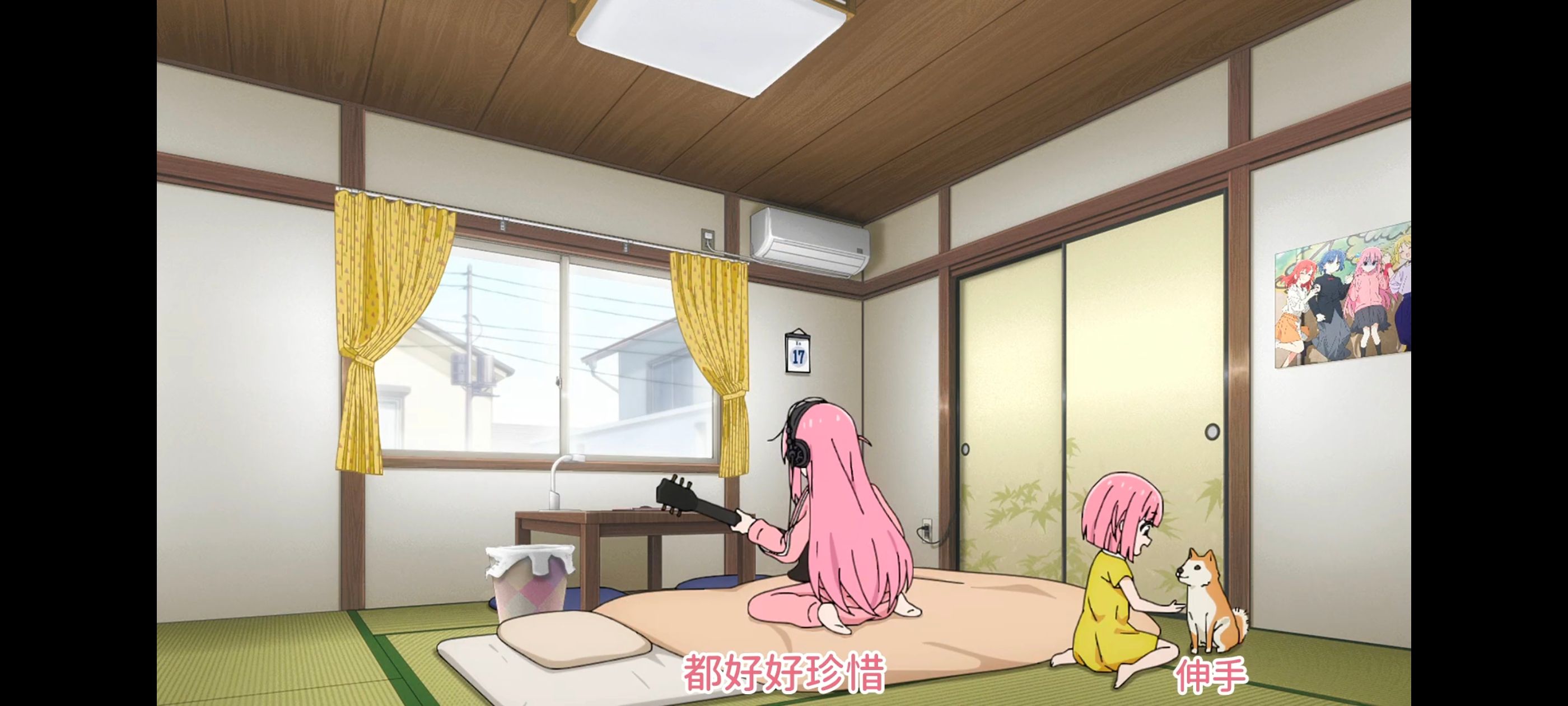 孤独摇滚,动画,动漫,番剧,ACG