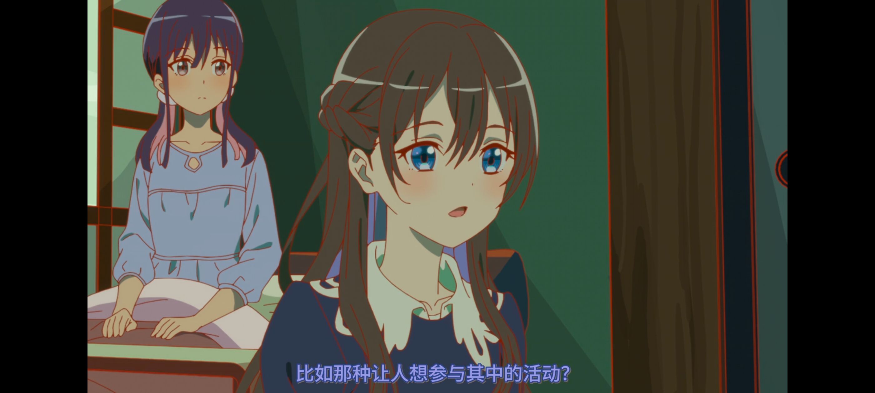 亦叶亦花,变成菜变成花,少女如草花绽放,动漫,动漫区,番剧,动画,ACG