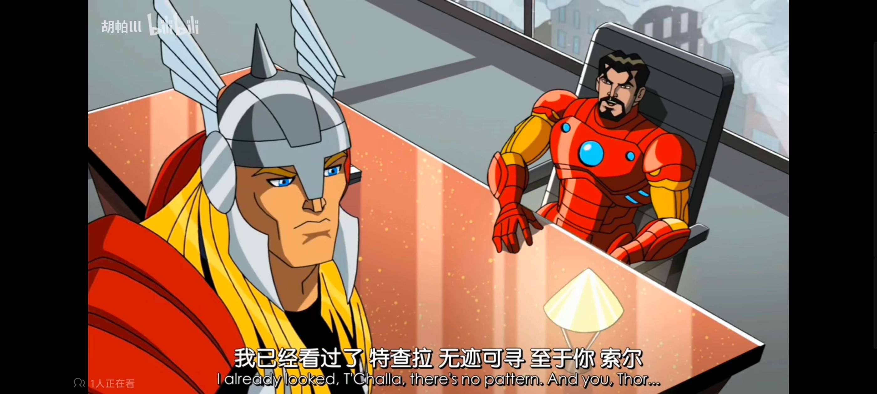 超级英雄联盟复仇者,复仇者世上最强英雄组合,复仇者联盟,动画,动漫,番剧,ACG