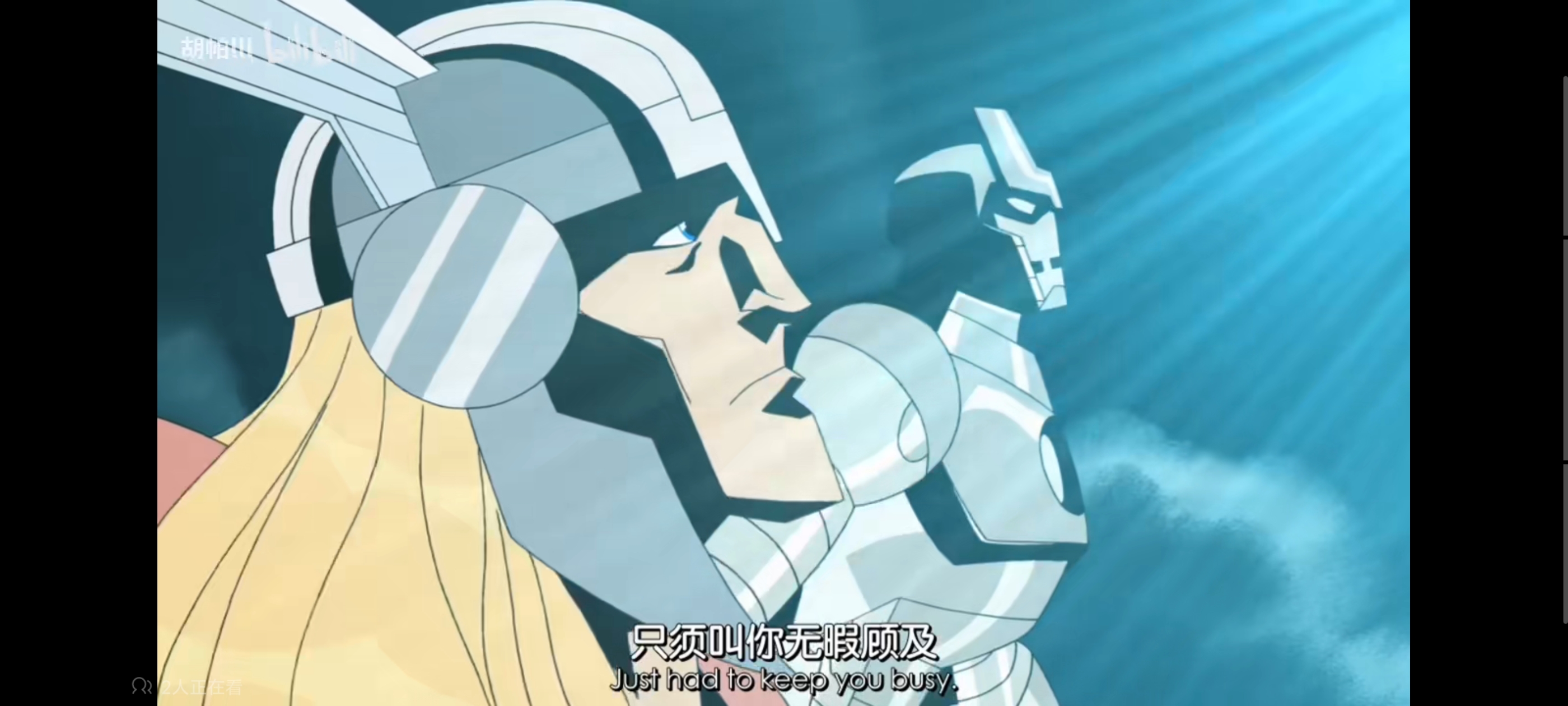 复仇者世界上最强英雄组合,超级英雄组合复仇者,动画,动漫,番剧,漫威,超级英雄,ACG,二次元