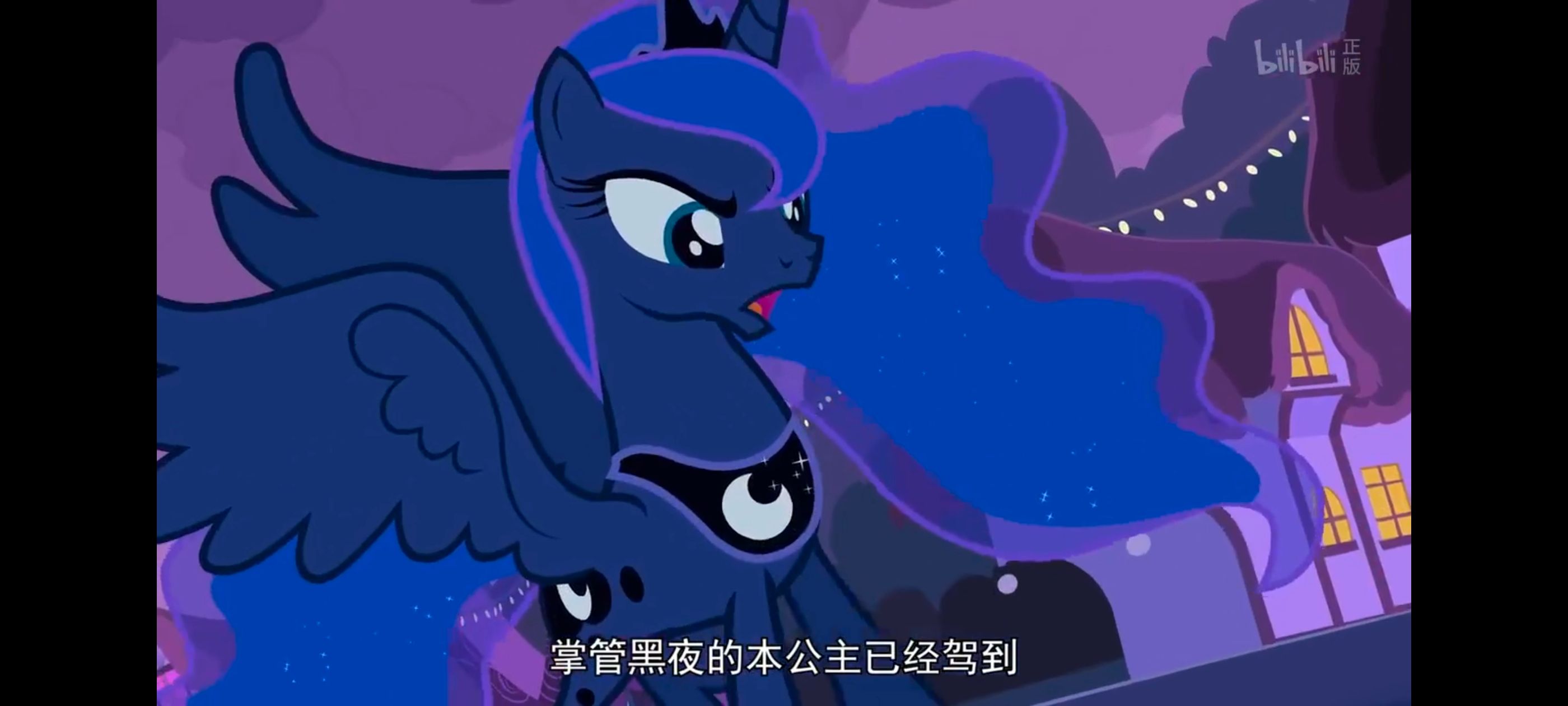 小马宝莉,小马宝莉友谊魔法,彩虹小马,我的小马驹,动漫,动画,番剧,ACG