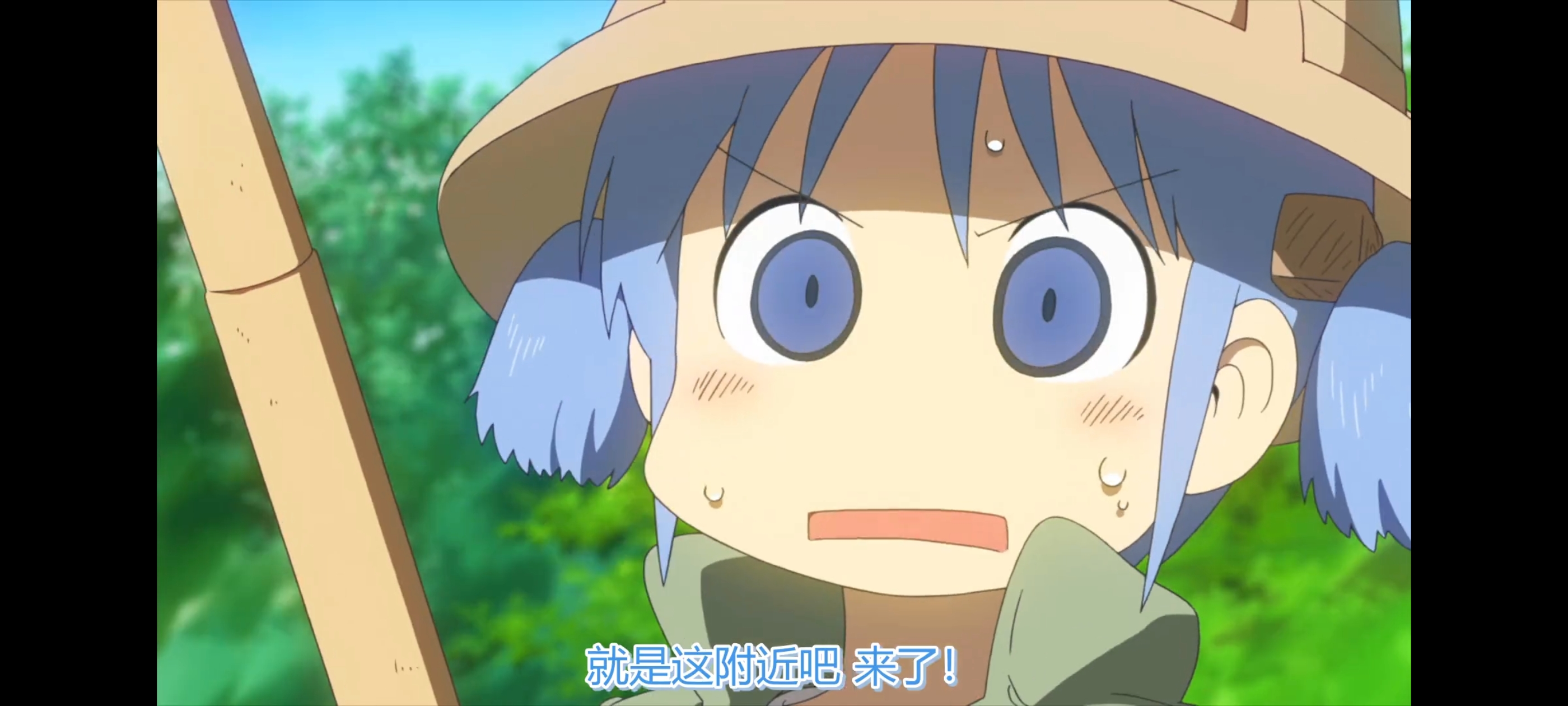 日常,动画,动漫,番剧,ACG,二次元