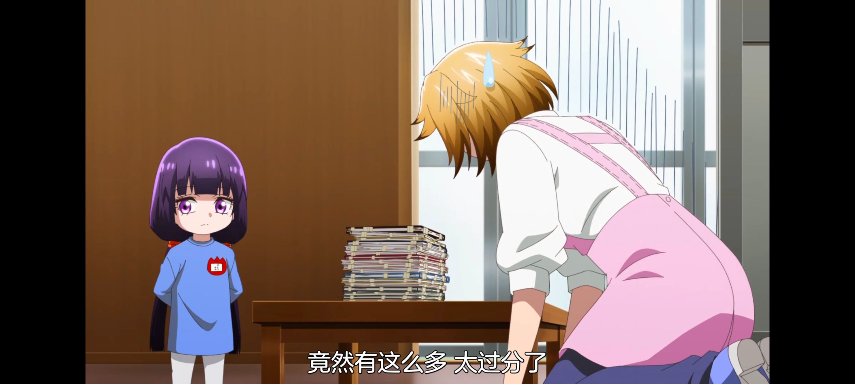 小伽椰并不可怕,神八小妹不可怕,动画,动漫,番剧,ACG