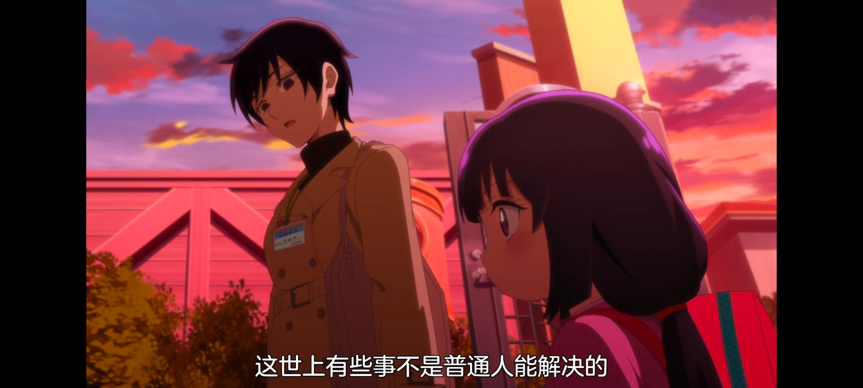 小伽椰并不可怕,神八小妹并不可怕,动画,动漫,番剧,ACG,二次元