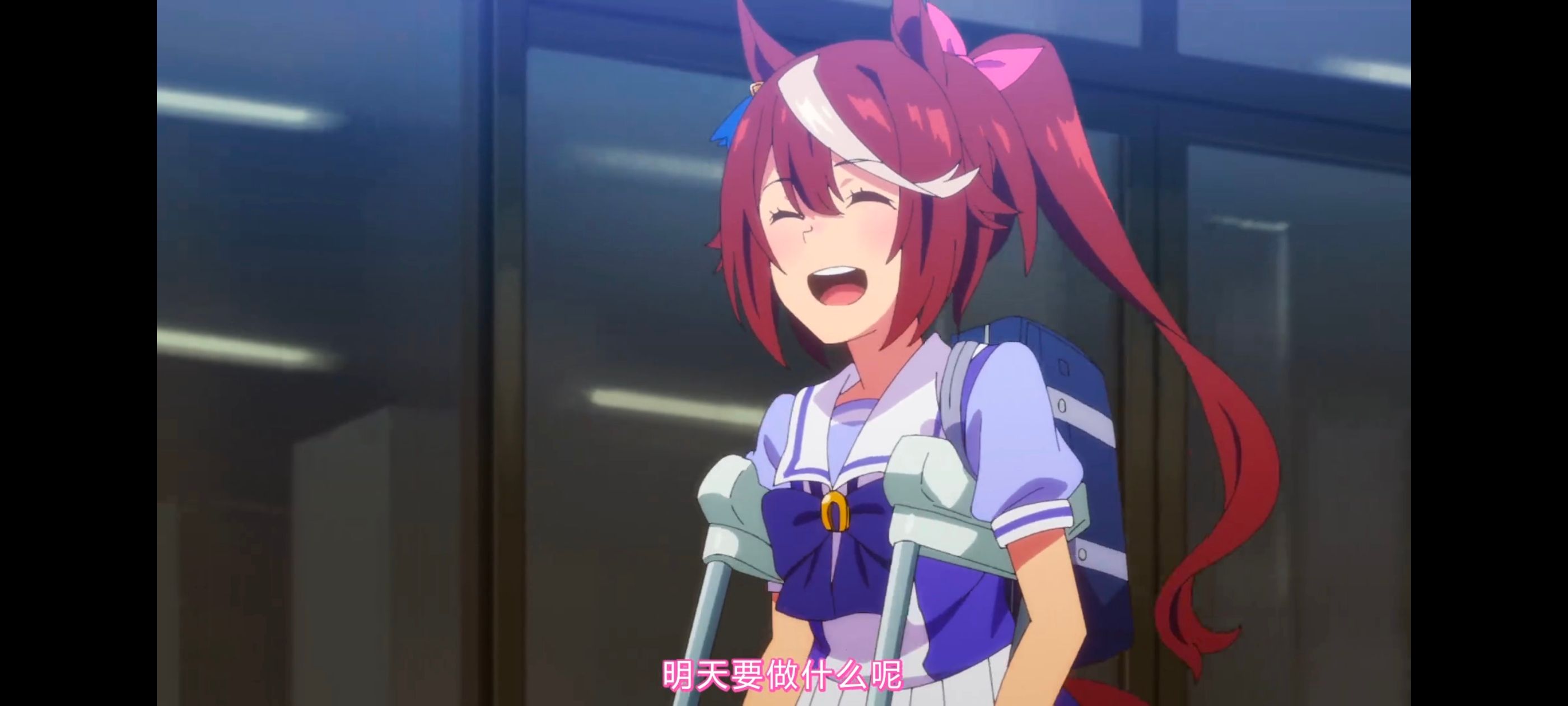 赛马娘,赛马娘PrettyDerby,赛马娘第二季,番剧,动画,动漫,二次元,ACG