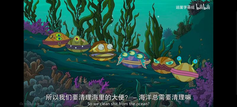 瑞克和莫蒂,瑞克与莫蒂,美漫,动画,动漫,番剧,ACG,欧美动漫