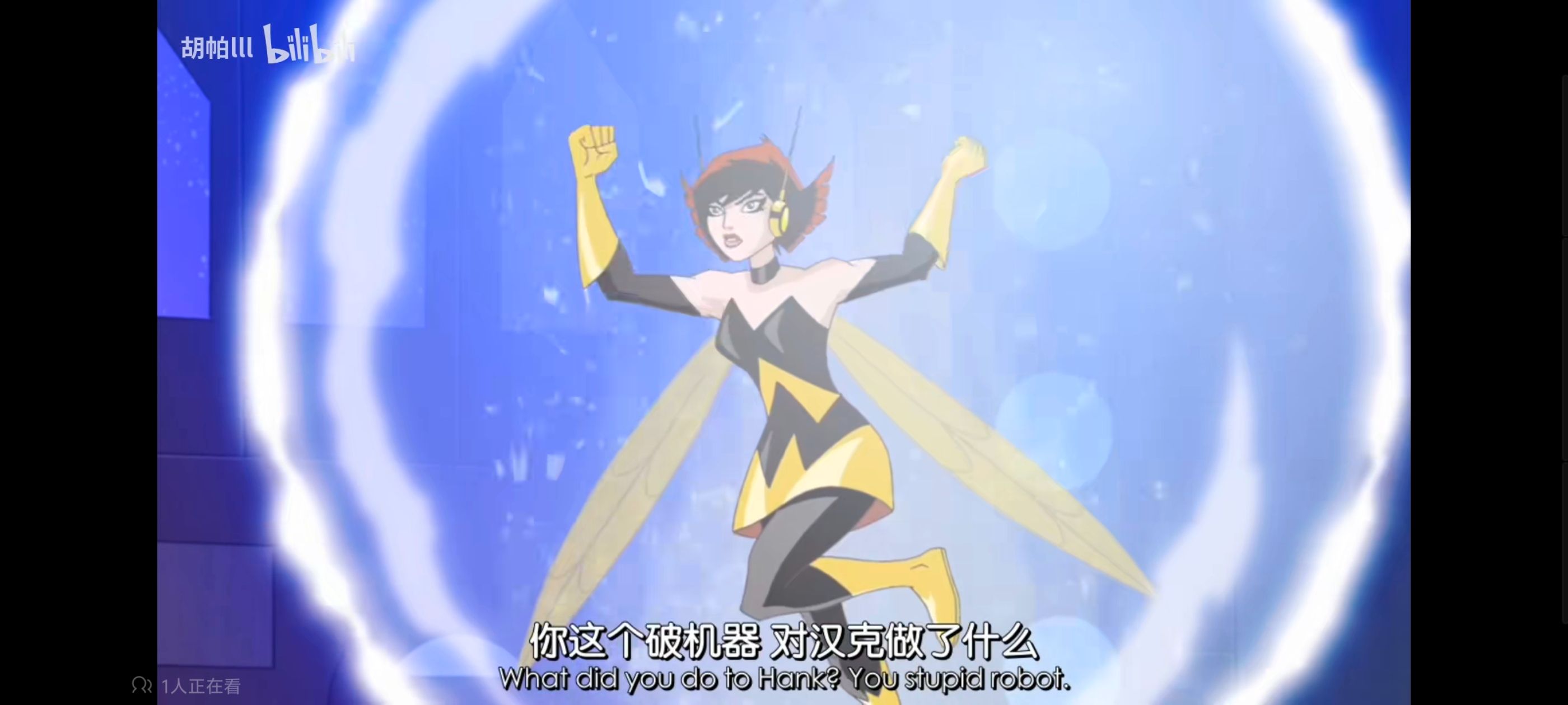 复仇者世上最强英雄组合,复仇者联盟,动画,动漫,番剧,ACG,超级英雄联盟复仇者