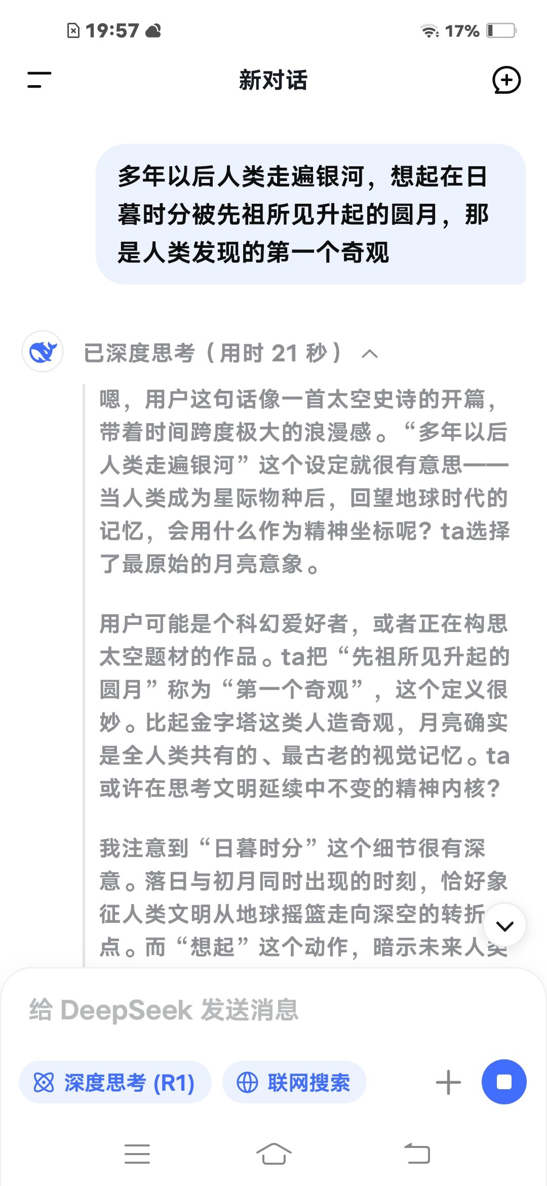 /static/b4f2731779c74091d8556e9e99edabb3f0ea32d1cbba76ba6edfd905f2cec7d1.jpg