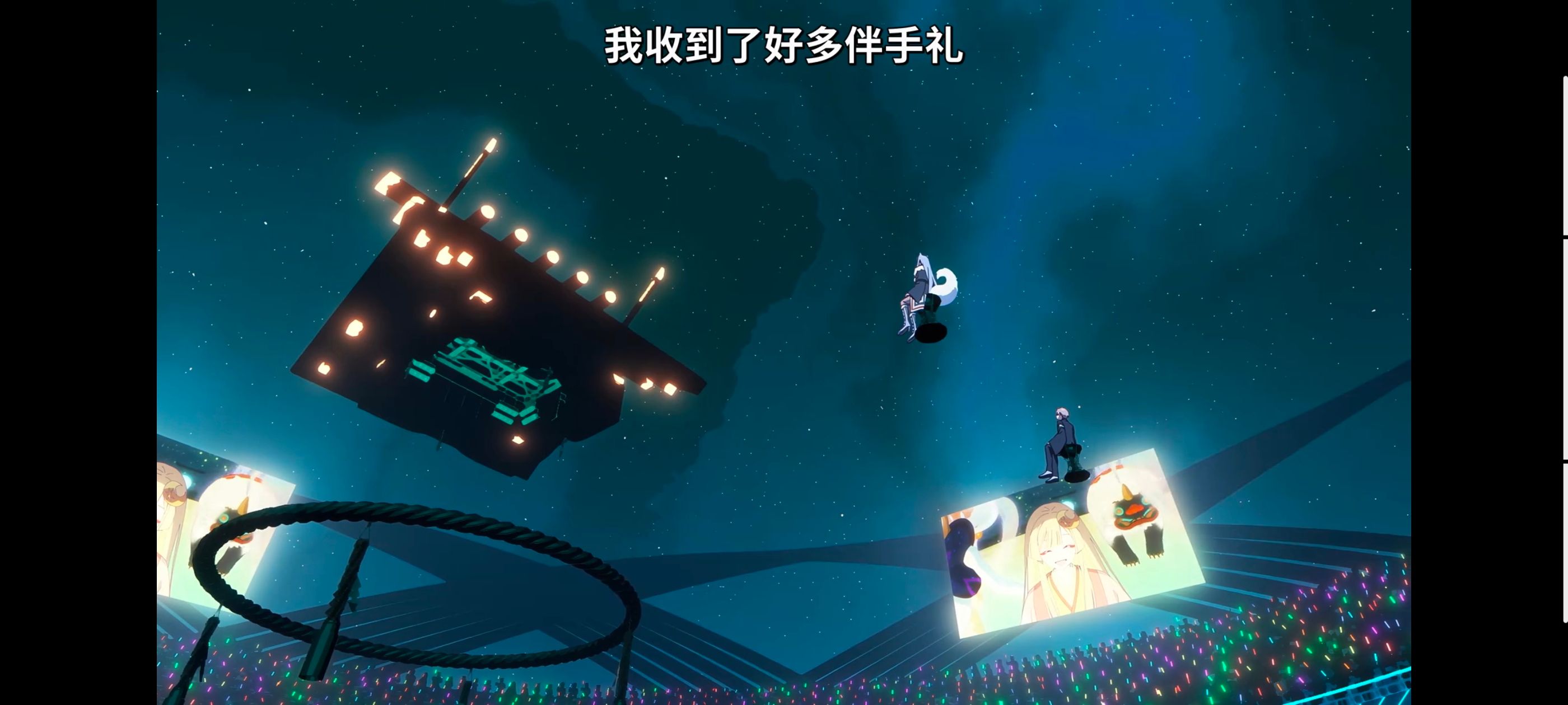 超时空辉夜姬,超時空輝夜姬,番剧,动画,动漫,二次元,ACG,动画电影