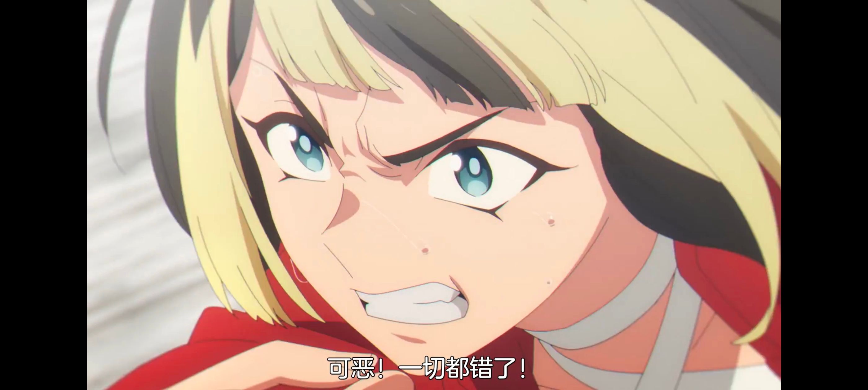 赛马娘,赛马娘PrettyDreby,芦毛灰姑娘,赛马娘芦毛灰姑娘,动画,动漫,番剧,ACG