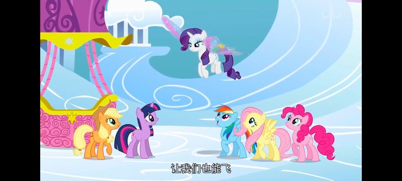 小马宝莉,小马宝莉友谊魔法,彩虹小马,我的小马驹,动画,动漫,番剧,ACG