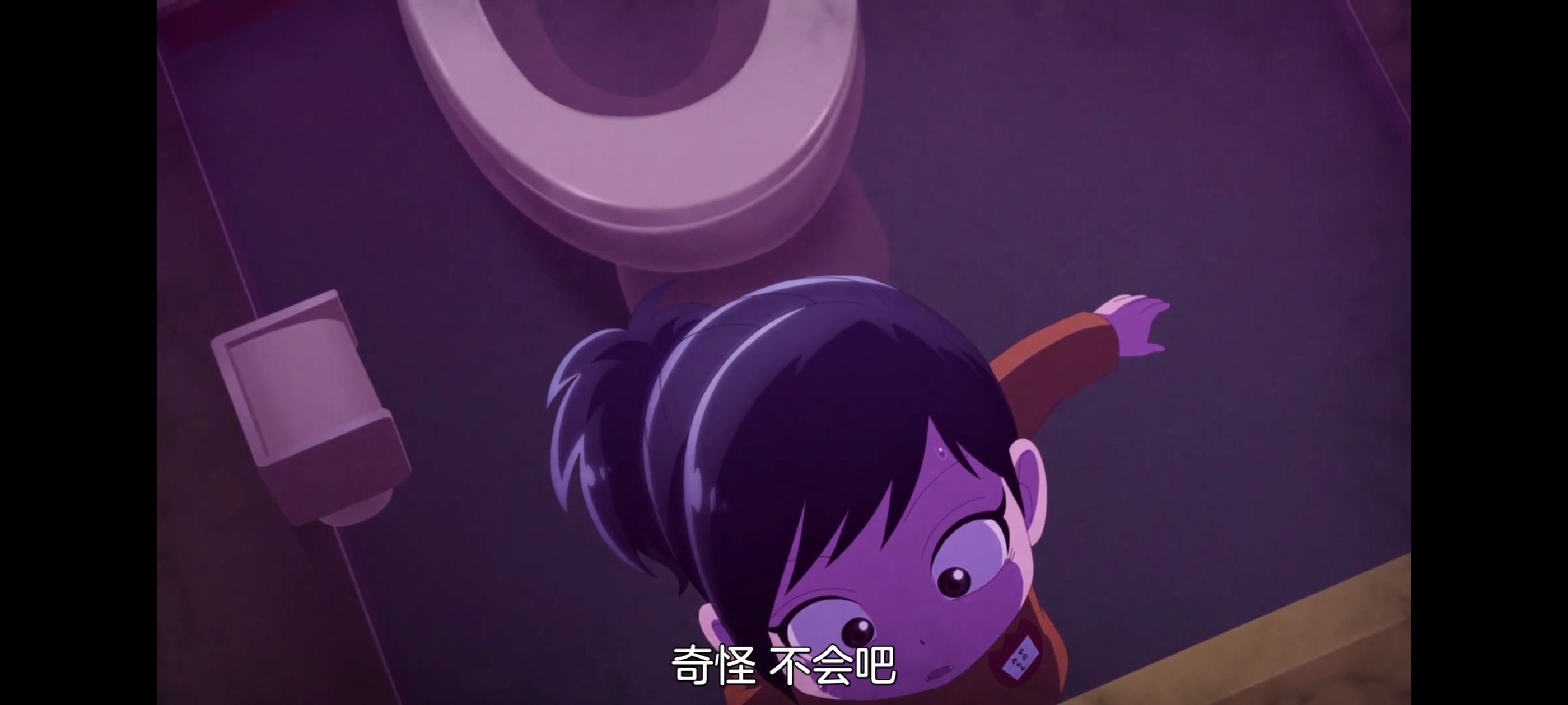 小伽椰并不可怕,神八小妹不可怕,动画,动漫,番剧,ACG