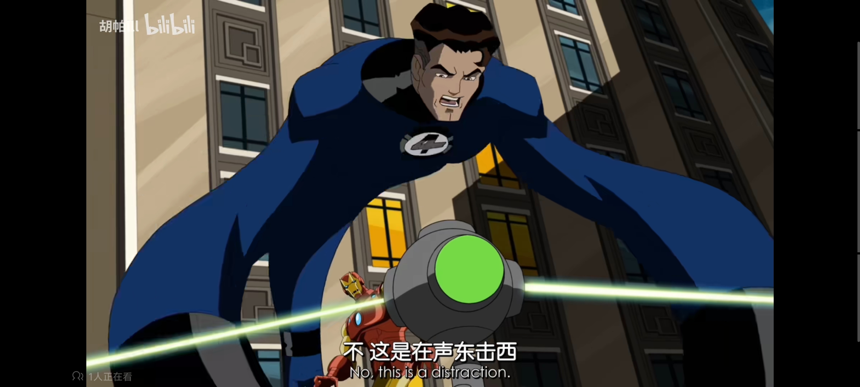 复仇者世界上最强英雄组合,超级英雄联盟复仇者,动画,动漫,番剧,ACG