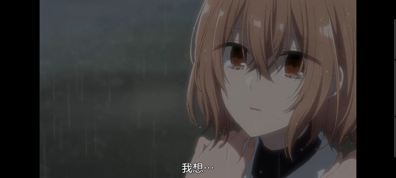 想吃掉我的非人少女,对我垂涎欲滴的非人少女,百合,百合动画,百合动漫,动漫,动画,番剧,ACG