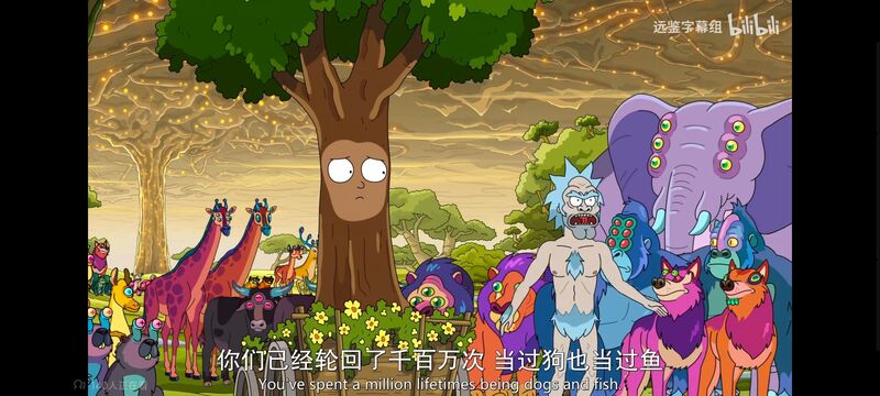 瑞克和莫蒂,瑞克与莫蒂,美漫,动画,动漫,番剧,ACG,欧美动漫