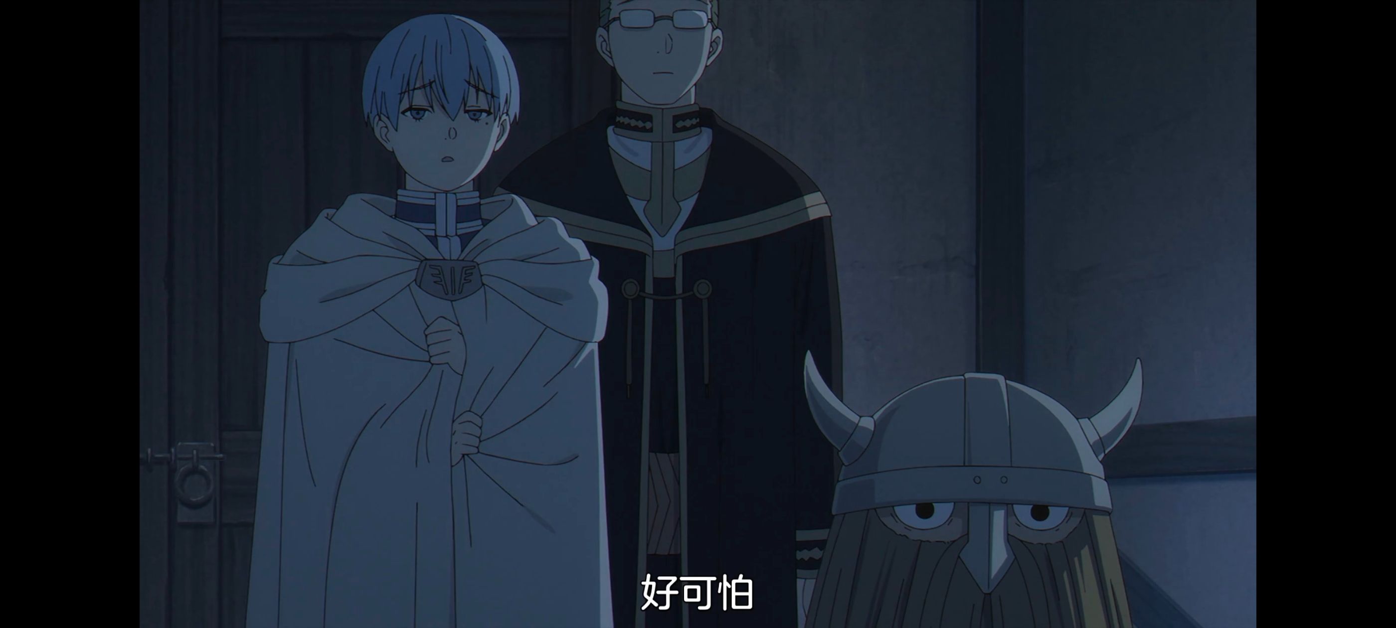 葬送的芙莉莲,动画,动漫,番剧,ACG