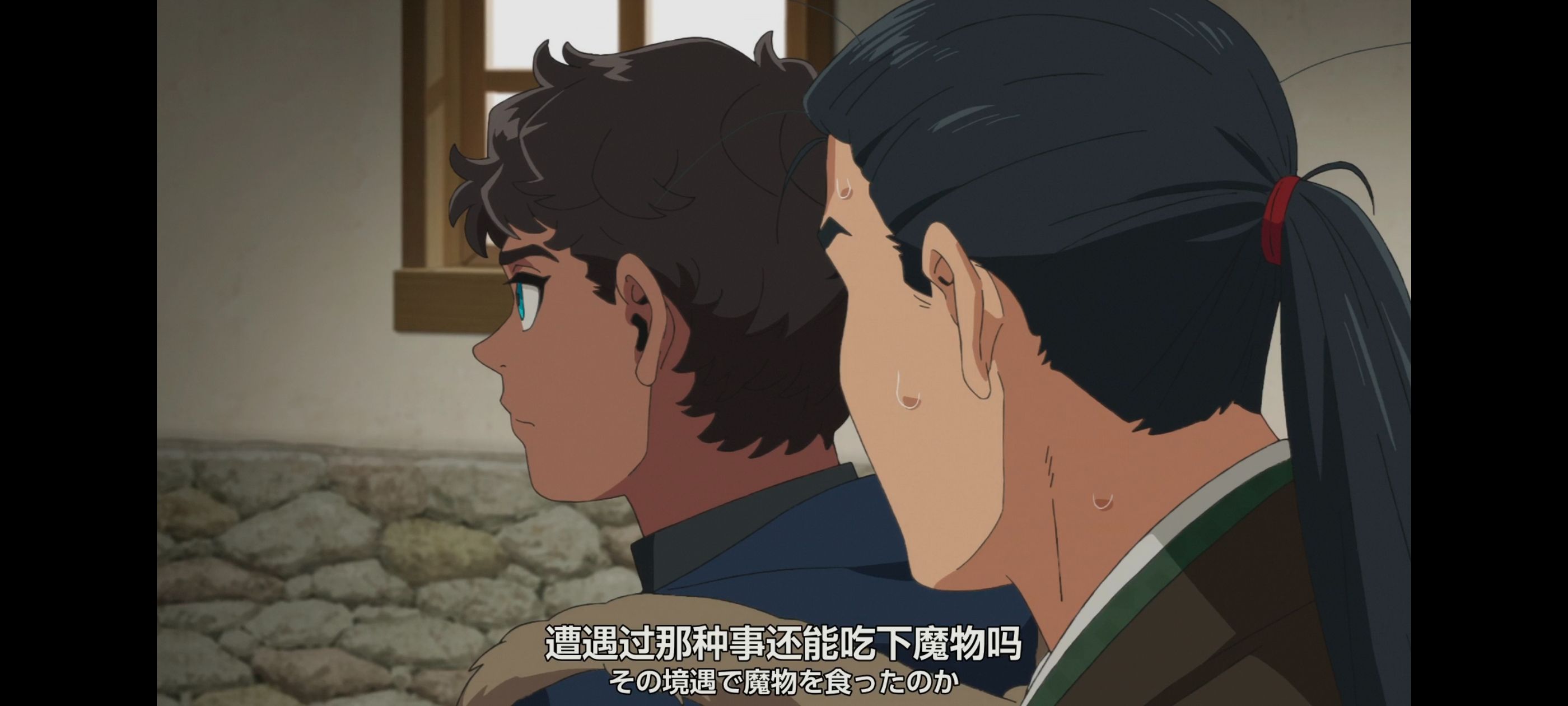 迷宫饭,动漫,动漫专区,番剧,番剧推荐,动画,奇幻,ACG