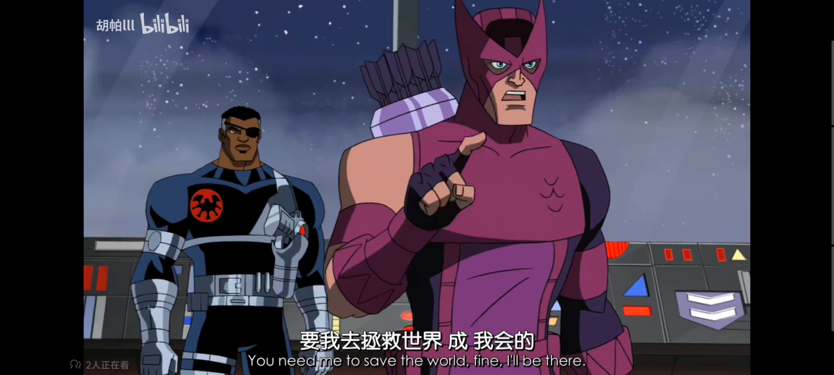 复仇者世上最强英雄组合,复仇者联盟,超级英雄,漫威,动画,番剧,动漫,ACG