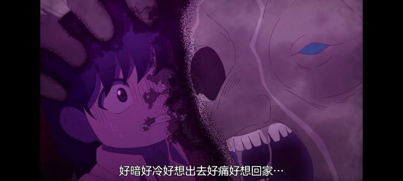 神八小妹不可怕,小伽椰并不可怕,动画,动漫,番剧,ACG