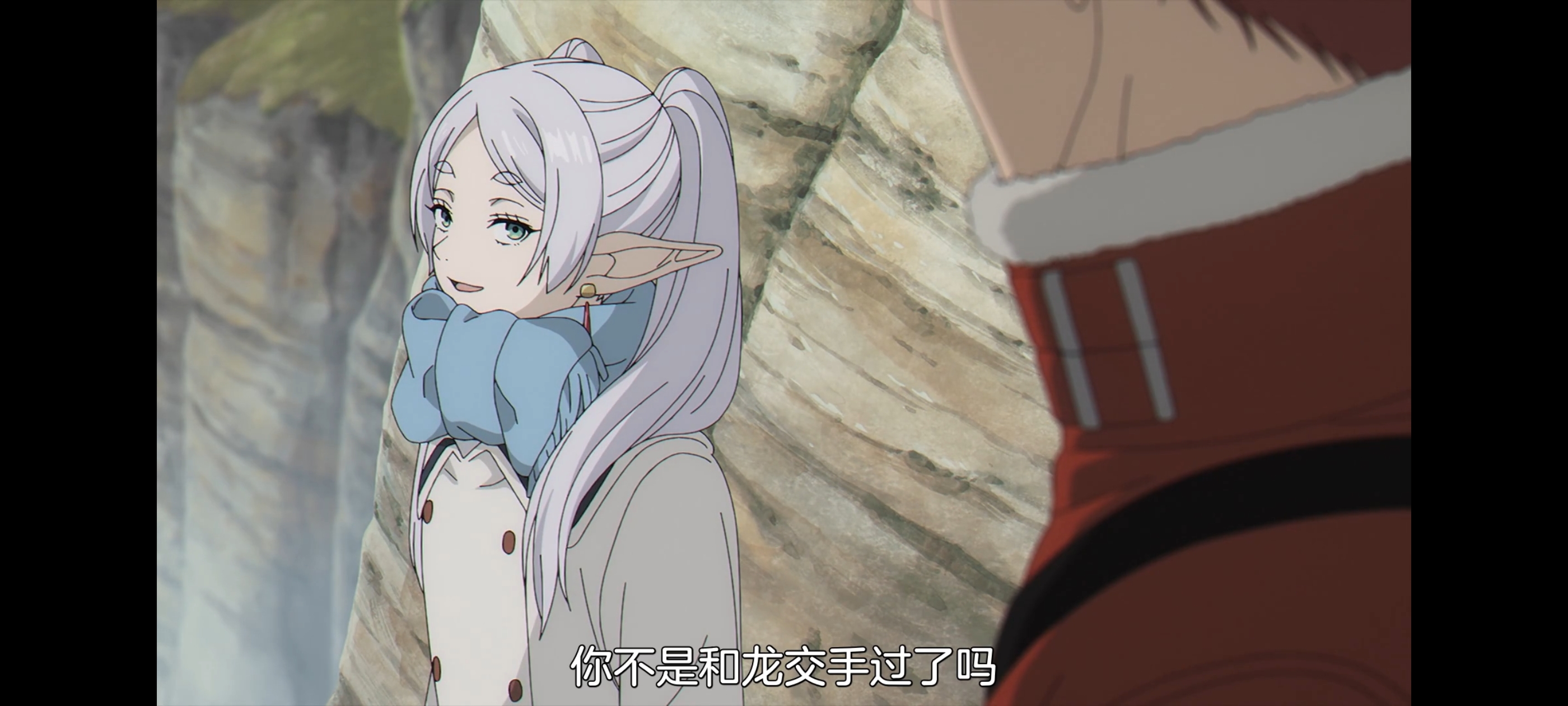 葬送的芙莉莲,动画,动漫,番剧,二次元,ACG