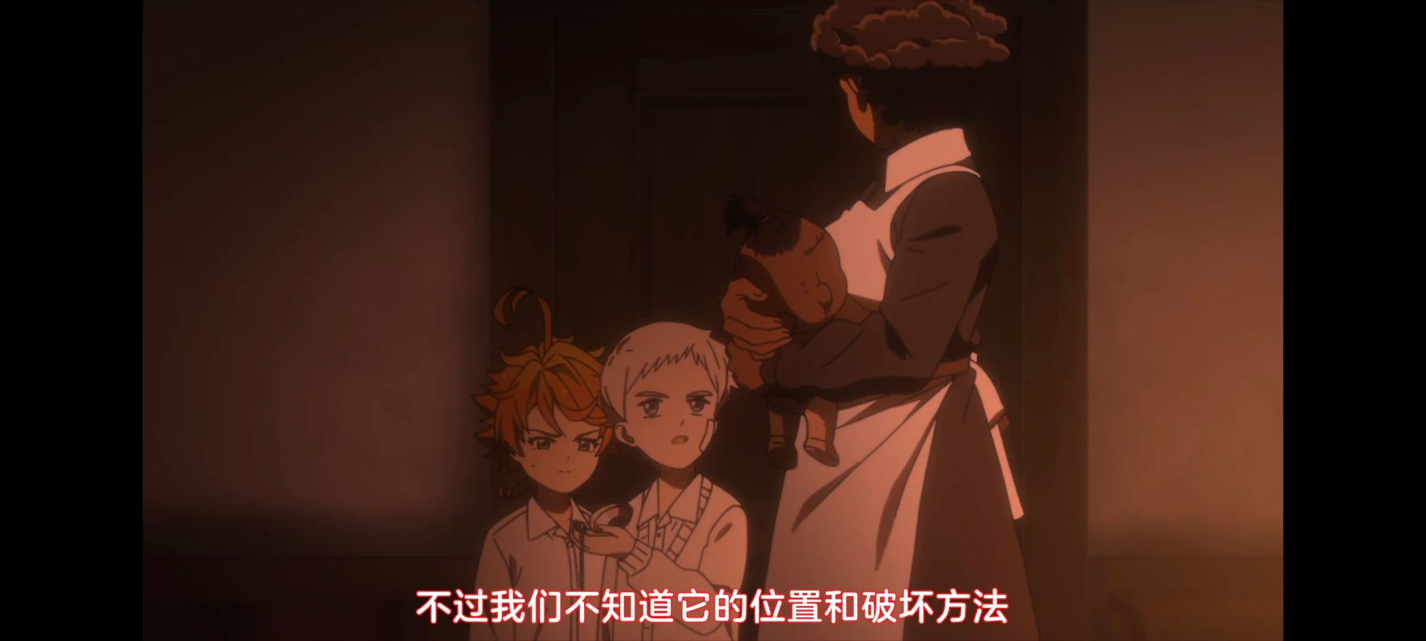 约定的梦幻岛,动画,动漫,番剧,二次元,ACG