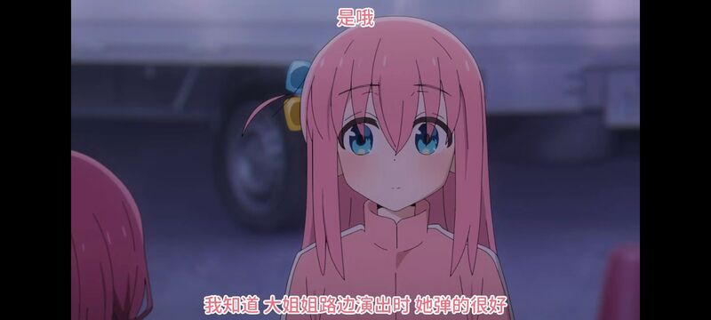 孤独摇滚,动画,动漫,番剧,ACG