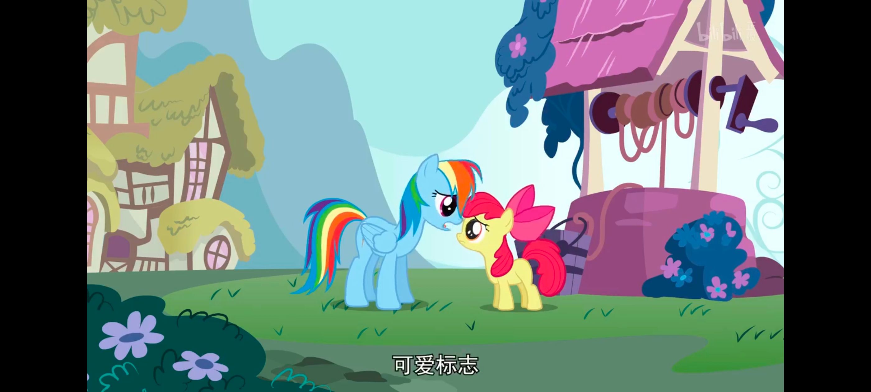 小马宝莉,小马宝莉友谊魔法,彩虹小马,我的小马驹,动画,动漫,番剧,ACG