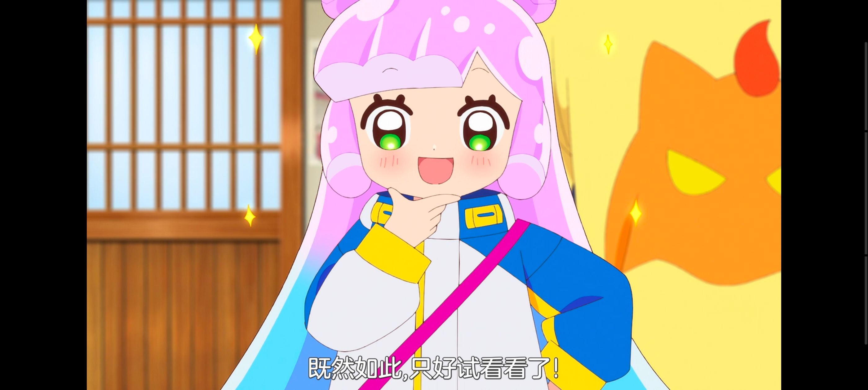 /static/b525a62f5158ad708c2f7317a181137bce45f7d97d54191385a11933317cc699.jpg