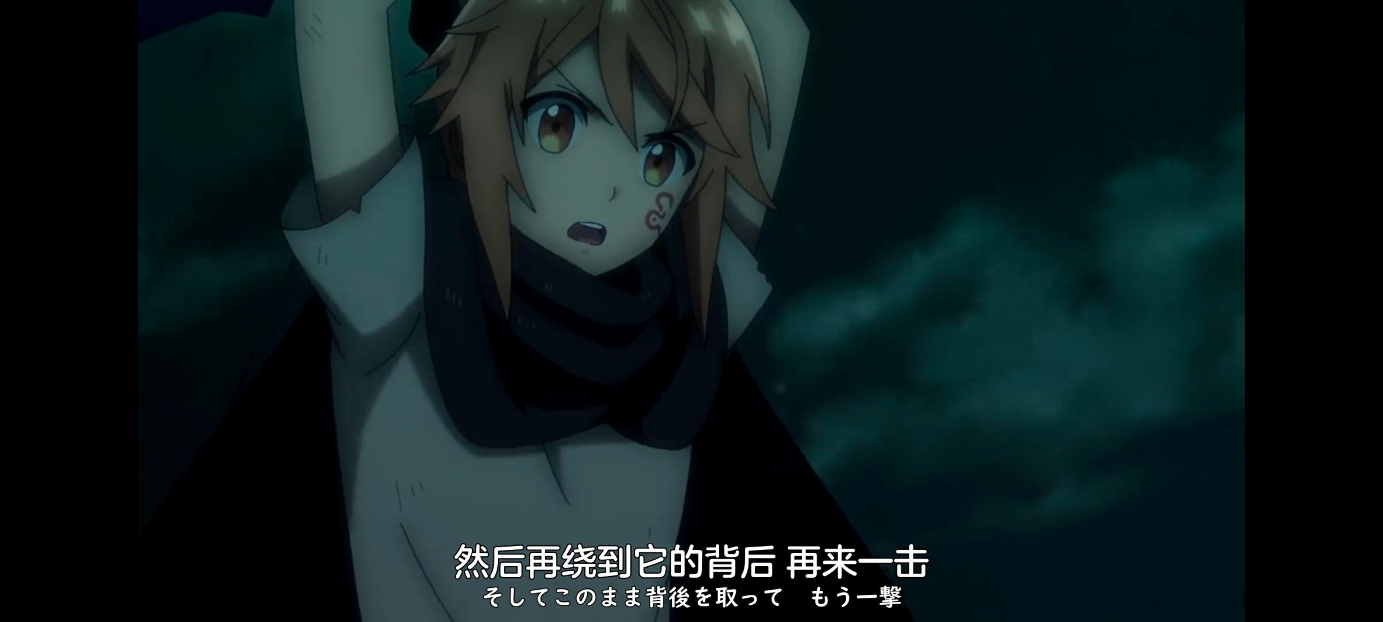 凭你也想讨伐魔王,你这种家伙别想打败魔王,百合,动画,动漫,番剧,ACG