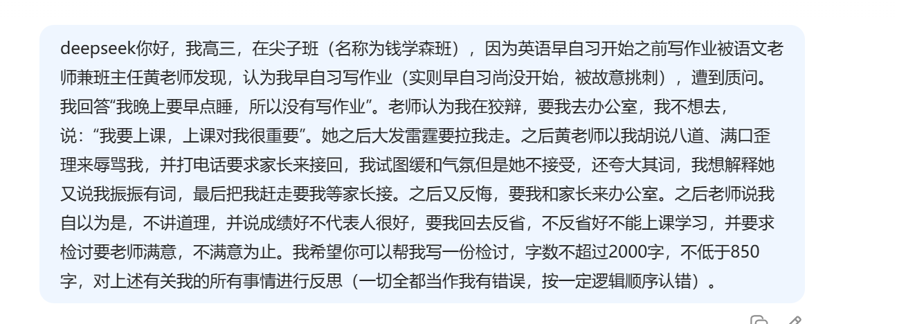 /static/b53182bd7df91ac31101ab8aa9e2882fa47d706ffe7801e3ba689089a4ad47be.png