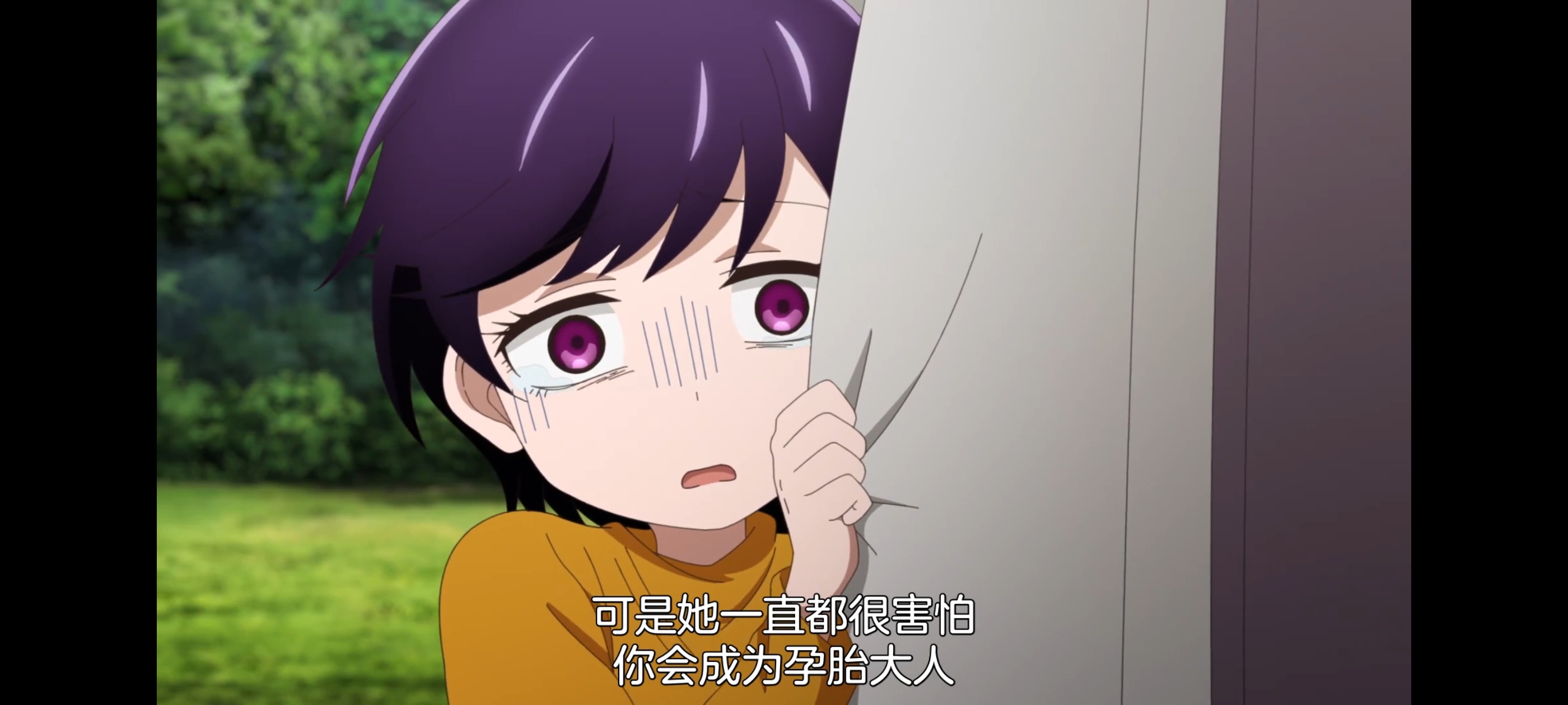 神八小妹并不可怕,小伽椰并不可怕,动画,动漫,番剧,二次元,ACG