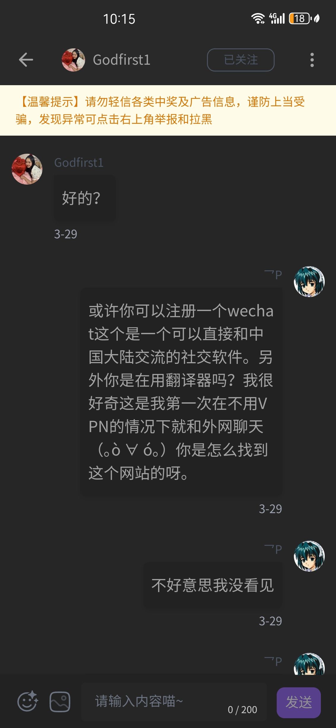 /static/b5345a9cb8fcf6b613b37081c3a7ce5d8927c81b048512b52a6550dbf2d67de9.jpg
