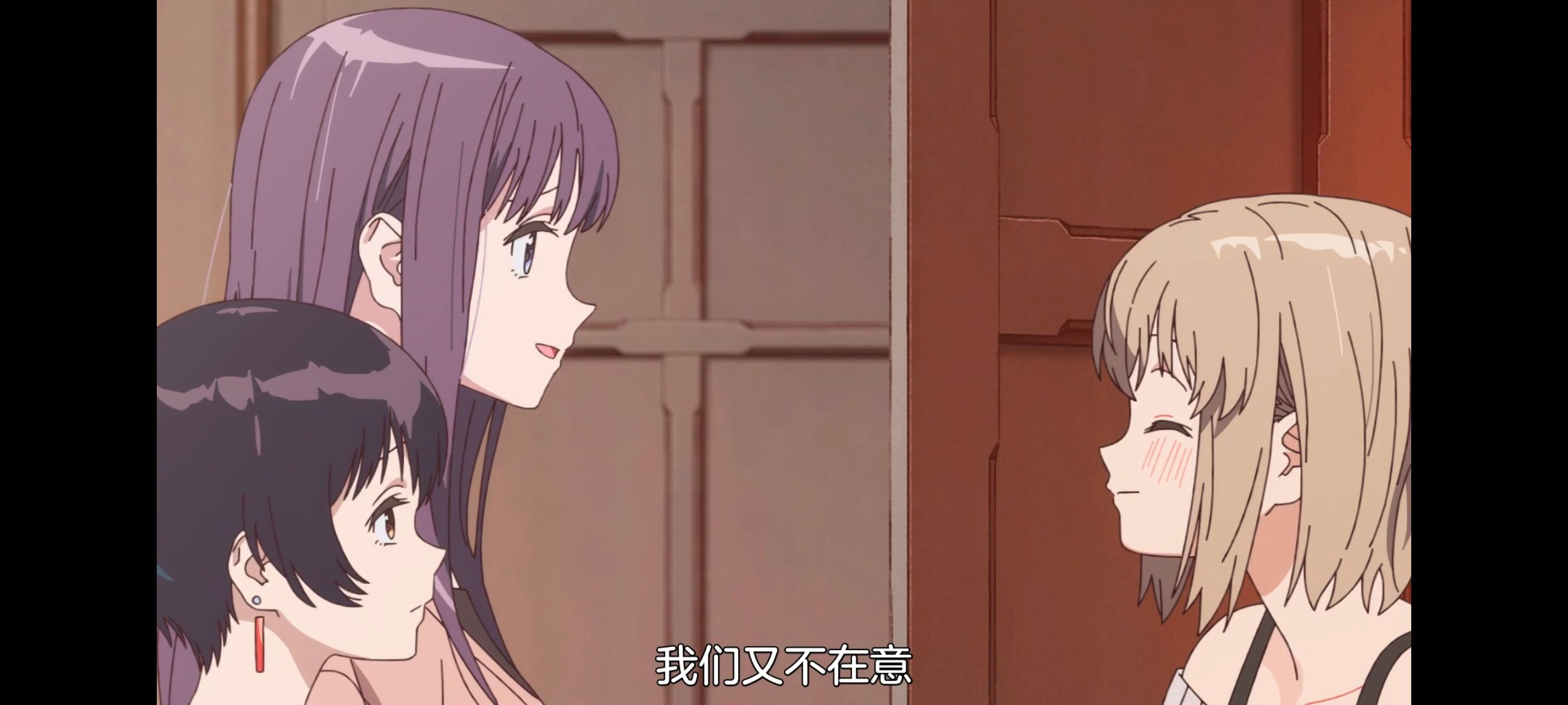 上伊那牡丹醉姿如百合,上伊那牡丹酒醉身姿似百合花般,动画,动漫,番剧,二次元,ACG,日漫