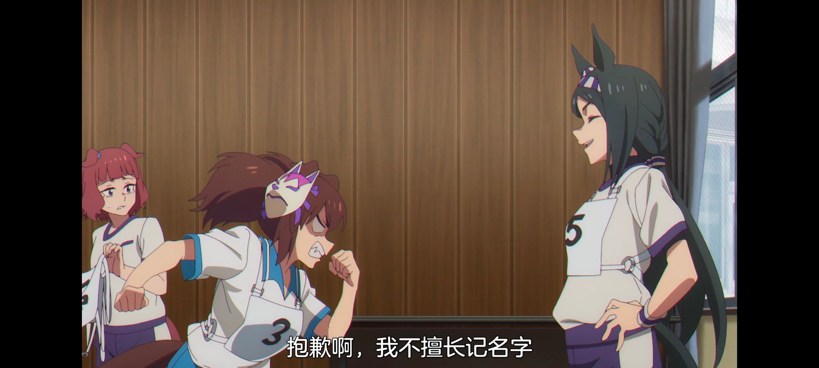 赛马娘,赛马娘PrettyDreby,芦毛灰姑娘,赛马娘芦毛灰姑娘,动画,动漫,番剧,ACG