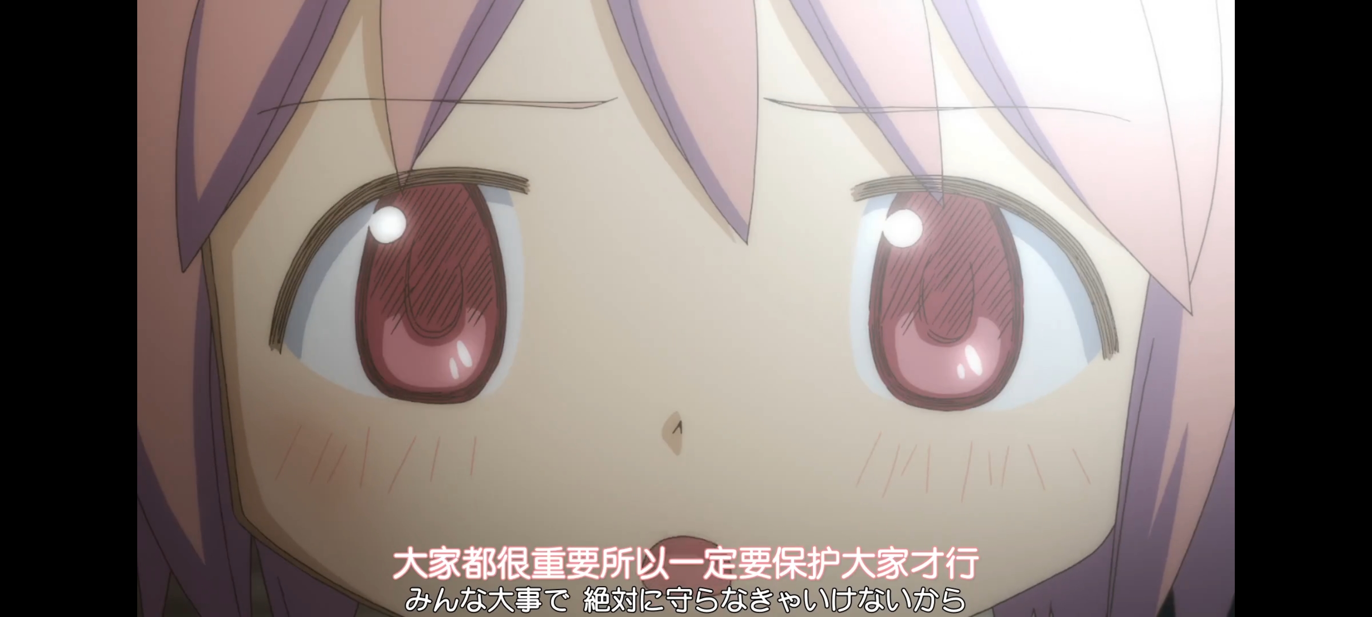 魔法少女小圆,魔法少女,动画,动漫,番剧,二次元,ACG