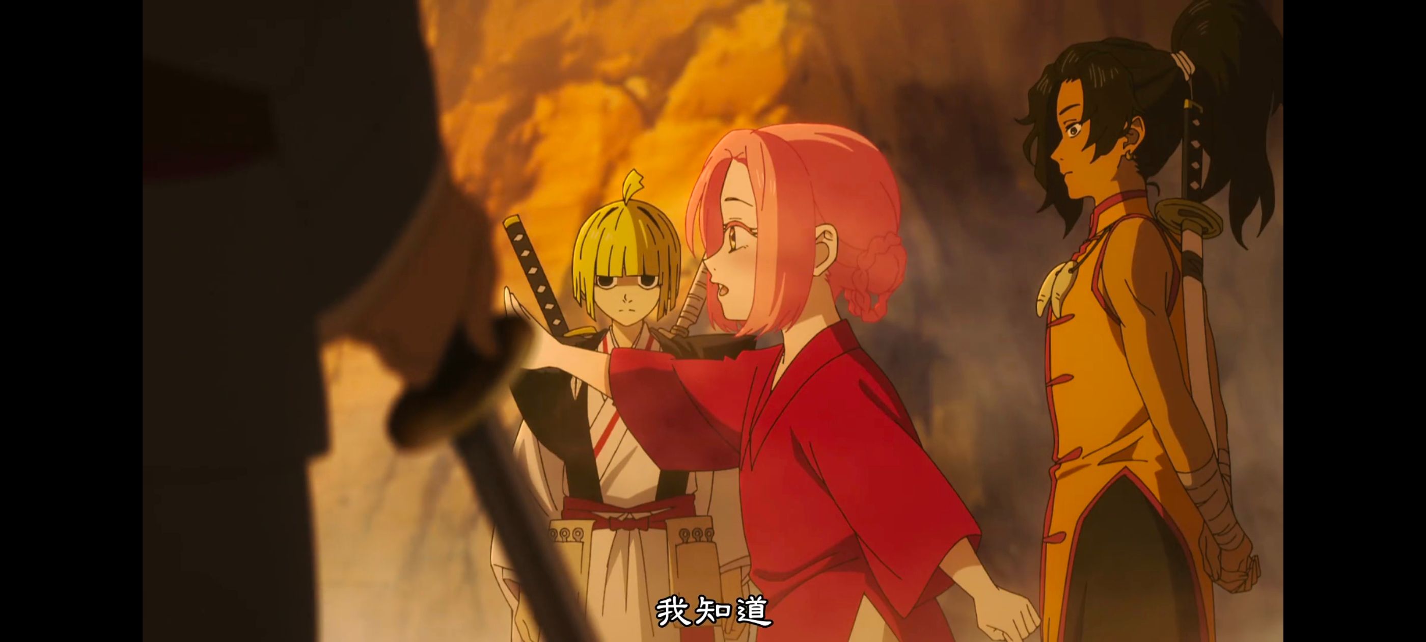 地狱乐,动画,动漫,番剧,ACG