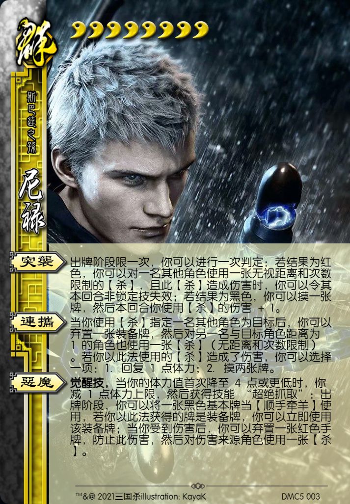 /static/b5410ccbf2ccd7588edf3f9c49c6626e4a37193829d1fb869da2302eab6255f7.jpg