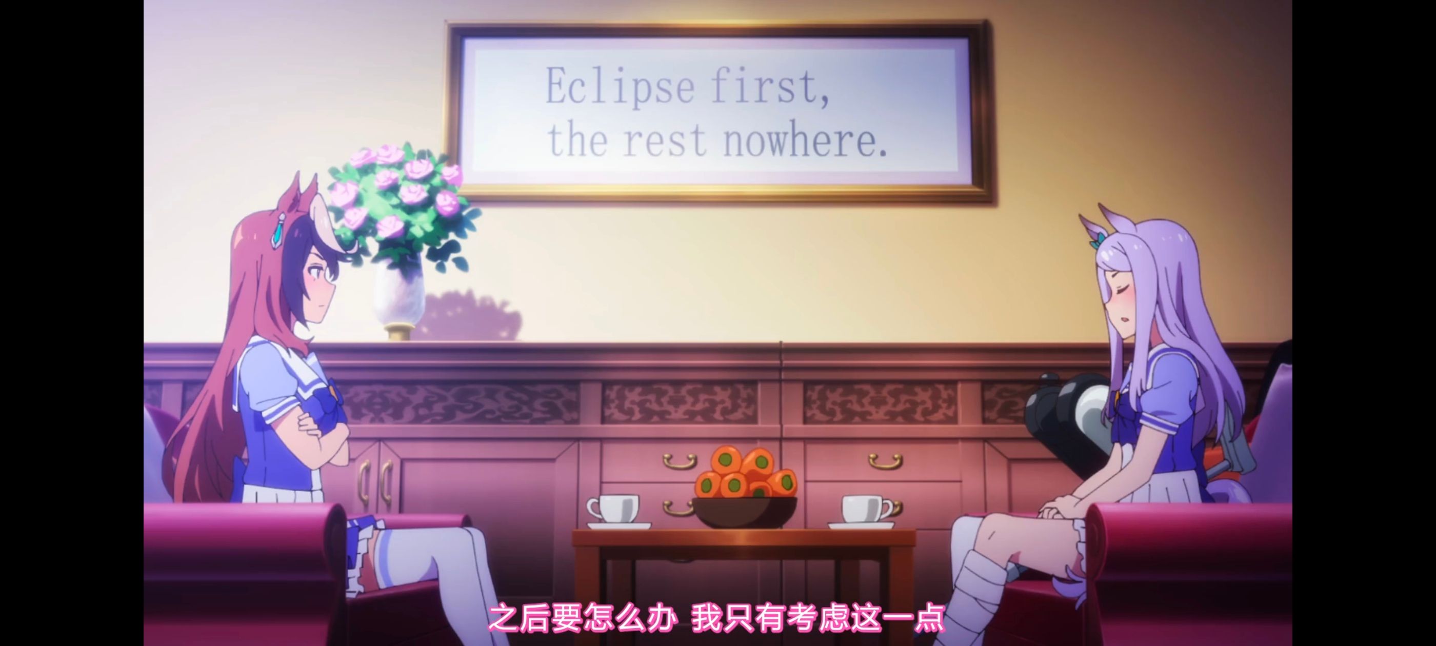 赛马娘,赛马娘PrettyDreby,动画,动漫,番剧,ACG