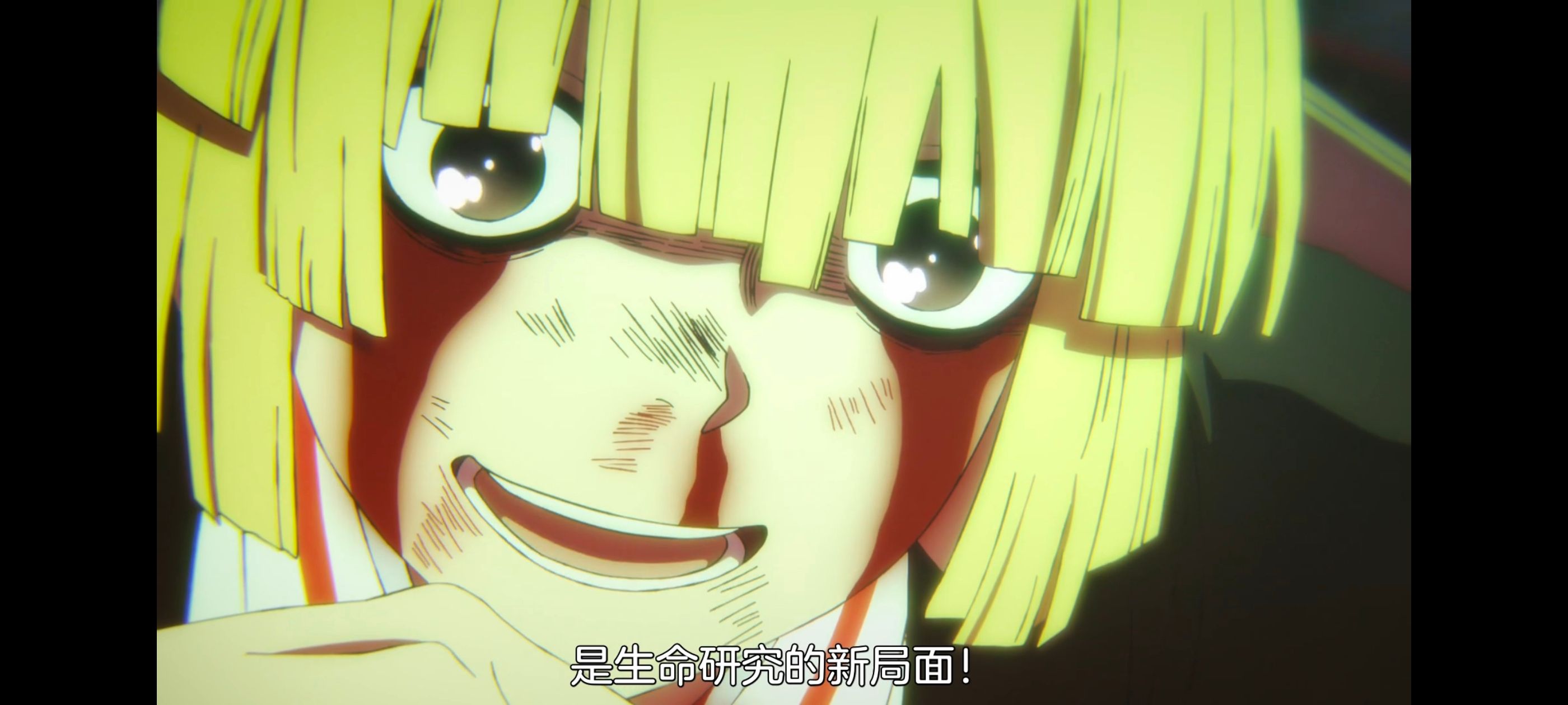 地狱乐,动画,动漫,番剧,二次元,ACG