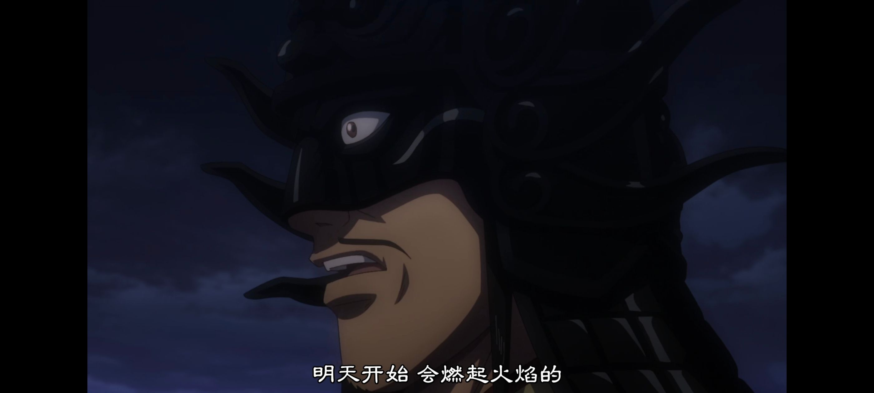 王者天下,动画,动漫,番剧,ACG