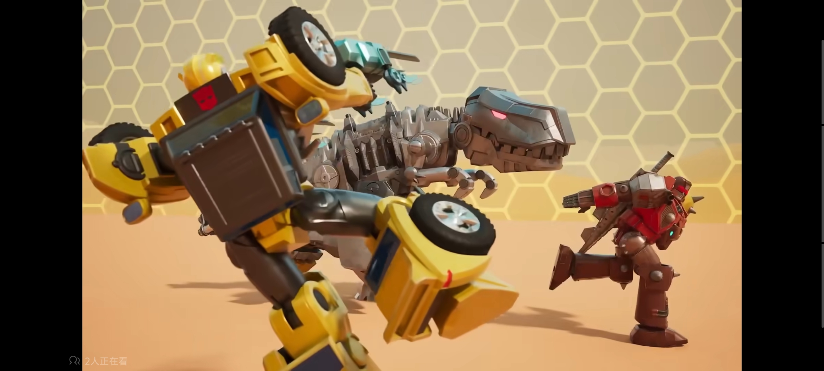 变形金刚,变形金刚赛博世界,动画,动漫,番剧,ACG